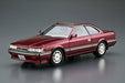 Aoshima 1/24 Nissan UF31 Leopard 3.0 Altima '86 Plastic Model Kit NEW from Japan_2