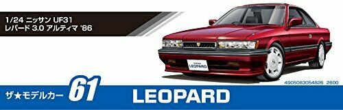 Aoshima 1/24 Nissan UF31 Leopard 3.0 Altima '86 Plastic Model Kit NEW from Japan_5