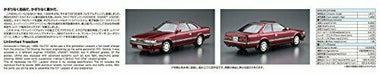 Aoshima 1/24 Nissan UF31 Leopard 3.0 Altima '86 Plastic Model Kit NEW from Japan_6