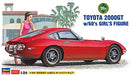 Hasegawa 1/24 TOYOTA 2000GT with Girl Figure SP366 Plastic model kit NEW_5