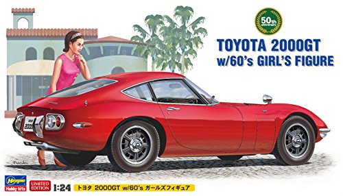 Hasegawa 1/24 TOYOTA 2000GT with Girl Figure SP366 Plastic model kit NEW_5