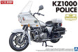 Qingdao Bunka Kyozaisha 1/12 Bike series No.54 Kawasaki KZ1000 Police NEW_4