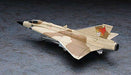 Hasegawa [Area88] J35J Draken 'Shin Kazama' Plastic Model Kit NEW from Japan_2