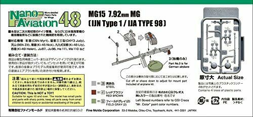 Fine Molds NC12 1/48 MG15 7.92mm Machine Gun Plastic Model Kit NEW from Japan_6