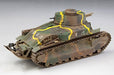 Fine Mold 1/35 Military Series Imperial Army Hakusu Tank Astropter Model FM56_2
