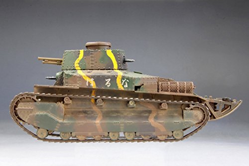 Fine Mold 1/35 Military Series Imperial Army Hakusu Tank Astropter Model FM56_4