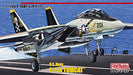 Fine Molds 1/72 aircraft series the United States Navy F-14A Tomcat Kit FP30 NEW_7