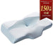 MyeFoam Memory Form Pillow washable blue height adjustable 57x41cm ‎ZT-BLUE-01_1