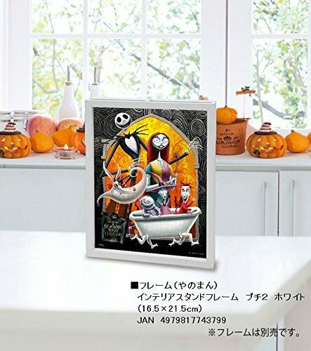300-piece jigsaw puzzle Nightmare Before Christmas Nightmare Party (16.5x21.5cm)_2