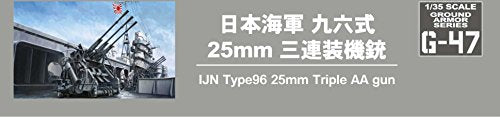 Pit-Road Skywave G-47 Imperial Japanese Navy Type 96 25mm Triple AA Gun 1/35 NEW_10