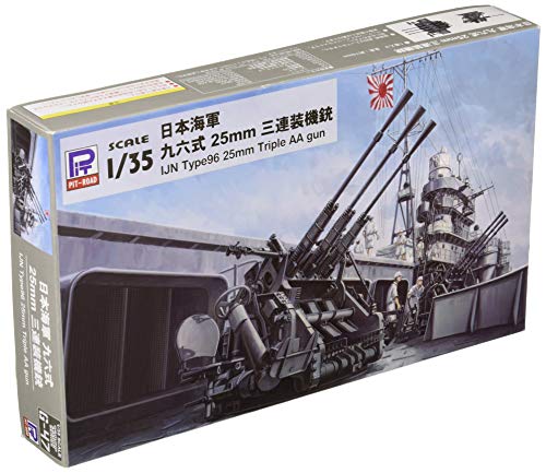 Pit-Road Skywave G-47 Imperial Japanese Navy Type 96 25mm Triple AA Gun 1/35 NEW_1