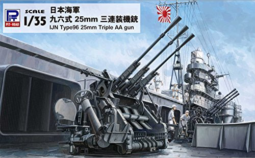 Pit-Road Skywave G-47 Imperial Japanese Navy Type 96 25mm Triple AA Gun 1/35 NEW_7