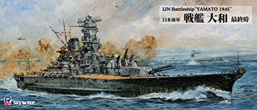 Pit road 1/700 Sky Wave Series Japanese Navy battleship Yamato Last time W200_3