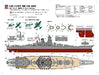 Pit road 1/700 Sky Wave Series Japanese Navy battleship Yamato Last time W200_7
