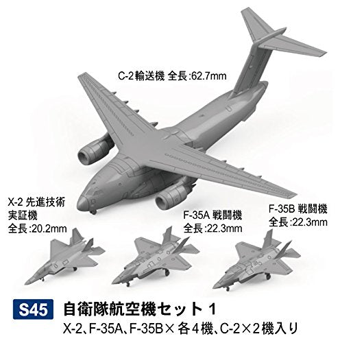 Pit-Road Skywave S-45 JASDF Set 1 X-2/F-35A/F-35B & C-2 Set 1/700 scale Kit NEW_7