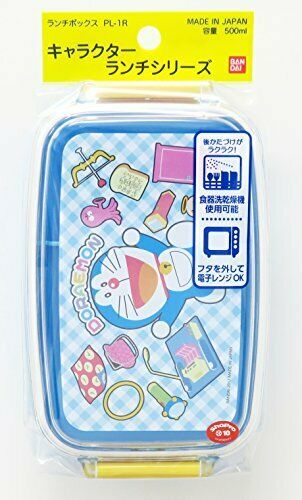 OSK DORAEMON lunch box with partition 500ml PL-1R NEW from Japan_5