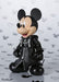 S.H.Figuarts Disney Kingdom Hearts II KING MICKEY Figure BANDAI NEW from Japan_7