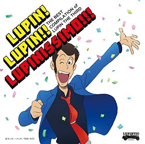 [CD] Lupin Sansei no Theme 40th Anniversary Release  (Normal Edition) NEW_1