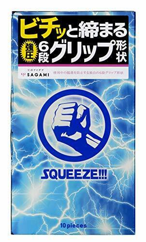 SAGAMI Six fit V 10 pieces NEW from Japan_1