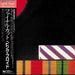 [CD] Pink Floyd Final Cut (Limited Edition) (paper jacket specification)_1