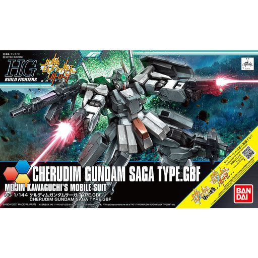 BANDAI HGBF 1/144 CHERUDIM GUNDAM SAGA TYPE.GBF Model Kit Build Fighters NEW_1