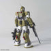 BANDAI MG 1/100 RGM-79SC GM SNIPER CUSTOM Model Kit Gundam MSV NEW from Japan_6