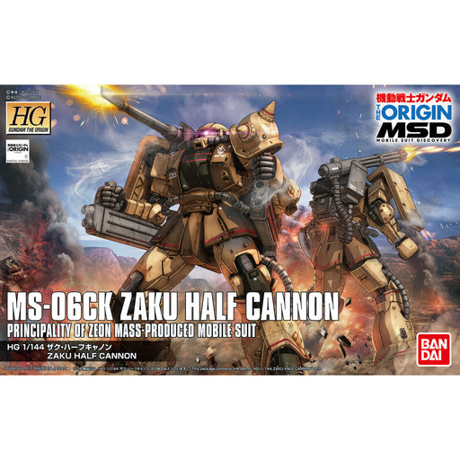 BANDAI HG 1/144 MS-06CK ZAKU HALF CANNON Model Kit Gundam The Origin MSD NEW_1
