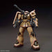 BANDAI HG 1/144 MS-06CK ZAKU HALF CANNON Model Kit Gundam The Origin MSD NEW_4