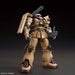 BANDAI HG 1/144 MS-06CK ZAKU HALF CANNON Model Kit Gundam The Origin MSD NEW_6