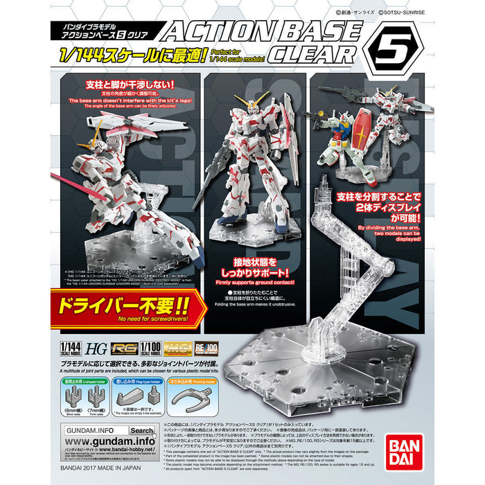 BANDAI ACTION BASE 5 CLEAR Model Kit Display Stand NEW from Japan_1