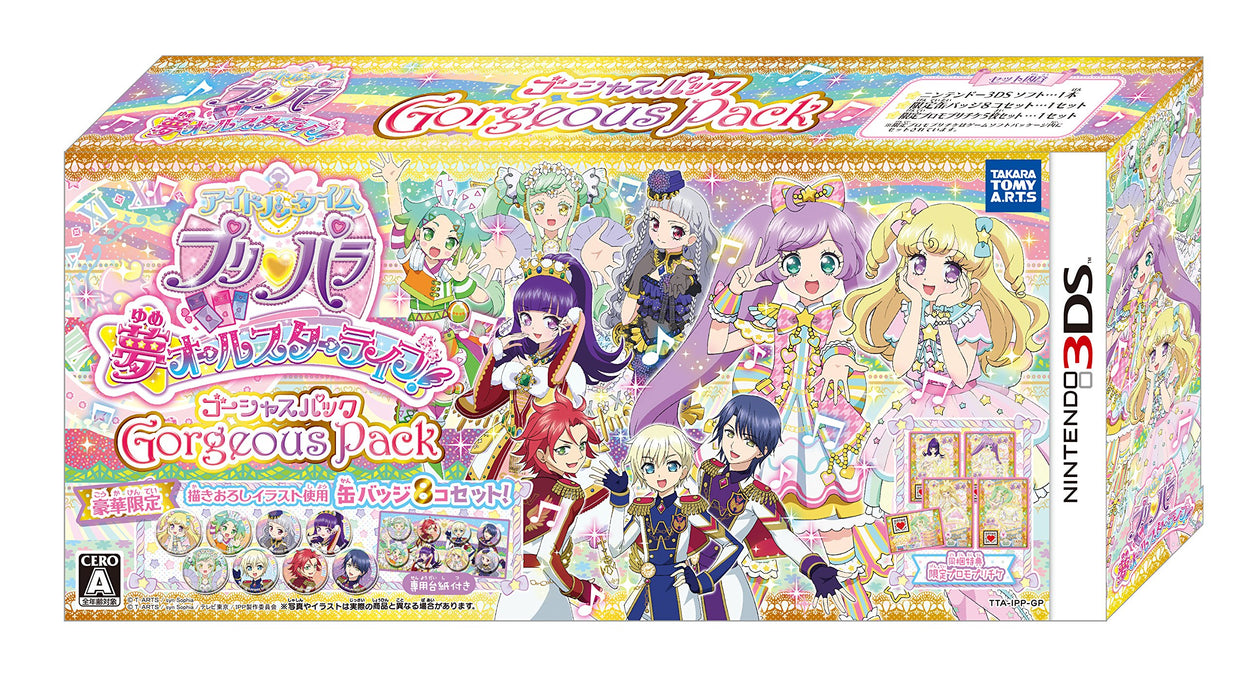 Nintendo 3DS Idol Time Pripara Dream All-Star Live Gorgeous Pack TTA-IPP-GP NEW_1