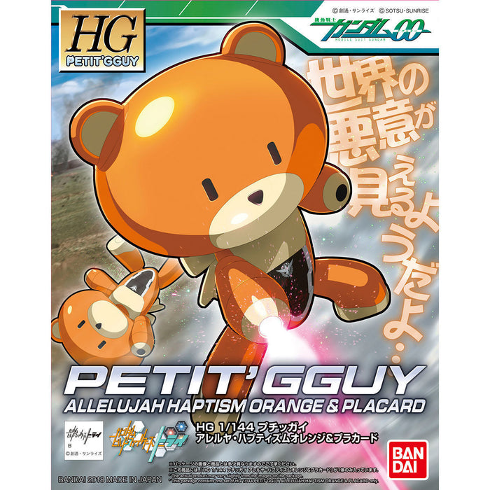 BANDAI HGPG 1/144 PETIT'GGUY ALLELUJHA HAPTISM ORANGE & PLACARD Kit Gundam BF_1