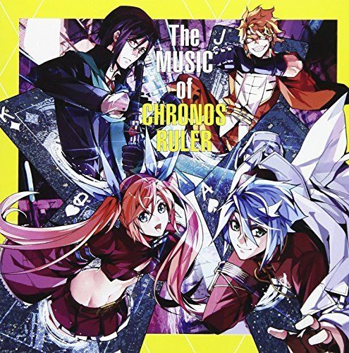 [CD] TV Anime Chronos Ruler Soundtrack The MUSIC of CHRONOS RULER NEW from Japan_1