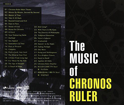 [CD] TV Anime Chronos Ruler Soundtrack The MUSIC of CHRONOS RULER NEW from Japan_2