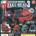 Mobile Suit Gundam EXCEED MODEL ZAKU HEAD 3 4 Pcs Complete Set NEW from Japan_2