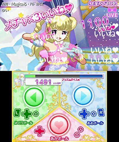 Takara Tomy Arts Nintendo 3DS Idol Time PriPara Dream All-Star Live Japan NEW_2