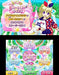 Takara Tomy Arts Nintendo 3DS Idol Time PriPara Dream All-Star Live Japan NEW_5