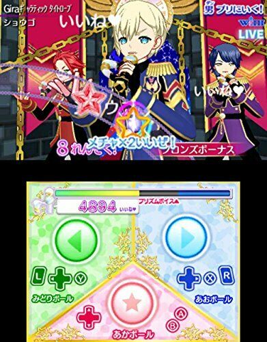 Takara Tomy Arts Nintendo 3DS Idol Time PriPara Dream All-Star Live Japan NEW_6