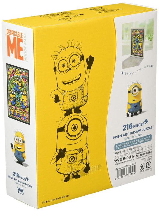 216 Piece Jigsaw Puzzle Minions BELLO! Prism Art (25x36cm) ‎62-19 Yanoman NEW_2