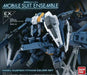 Mobile Suit Gundam MOBILE SUIT ENSEMBLE EX 03 Hayes Ren (T Titans Color) Set_1