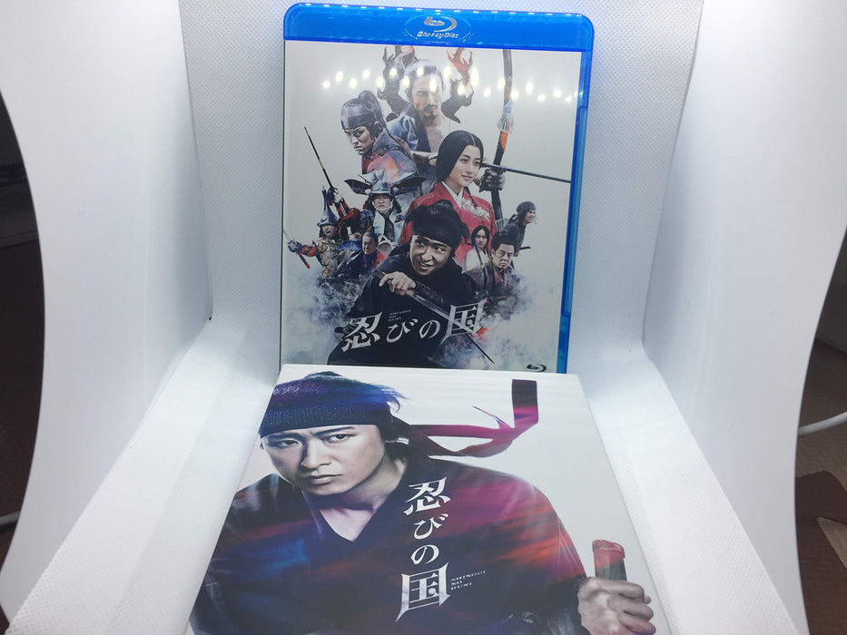 The Land of Stealth Shinobi no Kuni First Limited Edition Blu-ray TCBD-0689 NEW_1