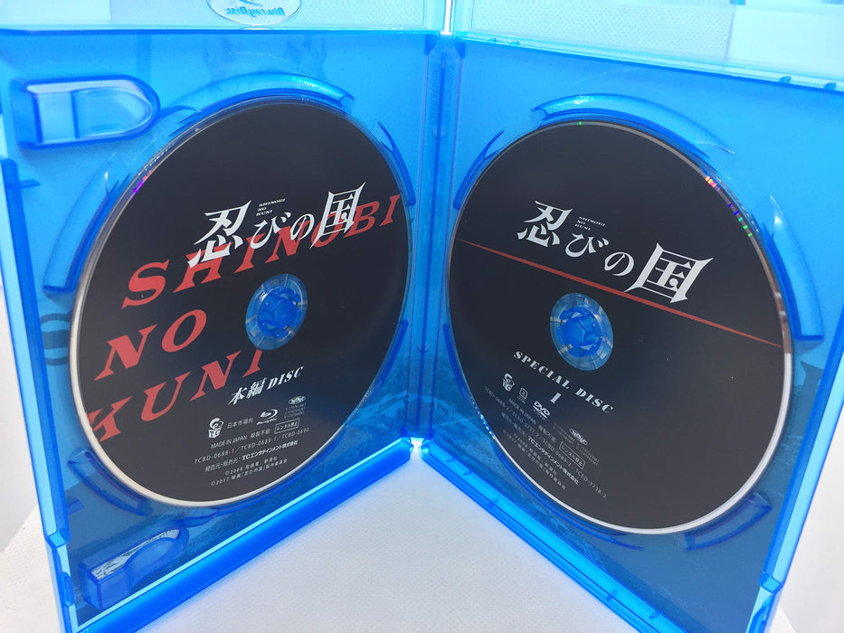 The Land of Stealth Shinobi no Kuni First Limited Edition Blu-ray TCBD-0689 NEW_3