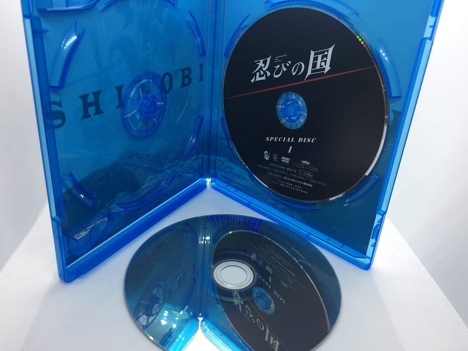 The Land of Stealth Shinobi no Kuni First Limited Edition Blu-ray TCBD-0689 NEW_4