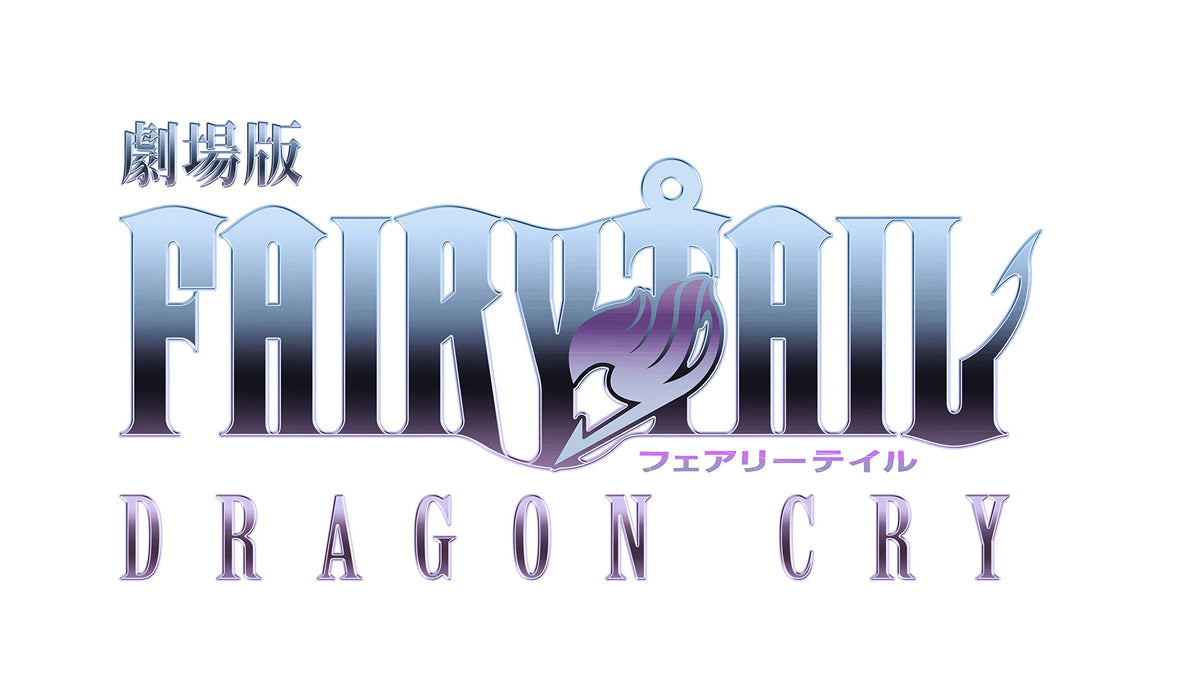 Fairy Tail DRAGON CRY Limited Edition Blu-ray+Soundtrack CD+Booklet EYXA-11541_3