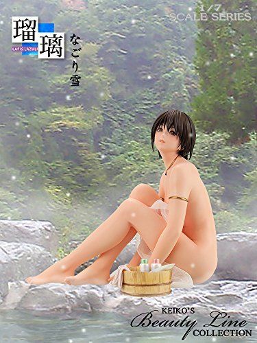 Kurushima Seisakusho Lapis Lazuli Lingering Snow 1/7 Scale Figure from Japan_7