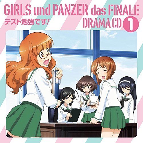 [CD] Girls und Panzer das Finale Drama CD 1 Test Benkyo desu! NEW from Japan_1