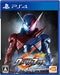 PS4 Kamen Rider Climax Fighters Premium R Sound Edition Bandai Namco NEW_1