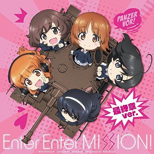 [CD] Movie Girls und Panzer Theme Song: Enter Enter Mission! Saishu Sho Ver. NEW_1