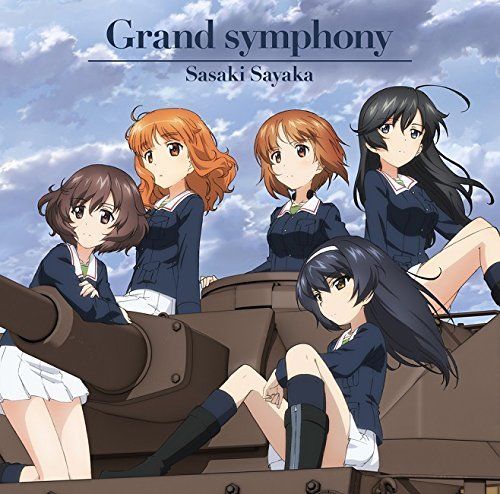 [CD] Girls und Panzer das Finale  Intro Theme for Episode 1-3: Grand Symphony_1