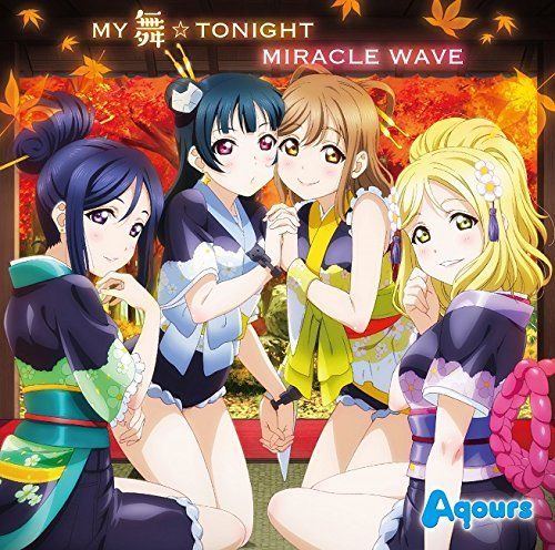 [CD] TV Anime Lovelive Sunshine!! New Single MY Mai TONIGHT/MIRACLE WAVE NEW_1